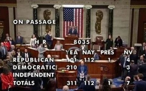 法案是通过了，但议长可能换人了