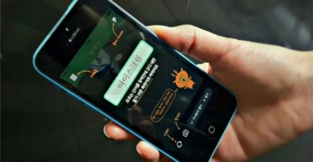 废除汉字几十年后，朝韩正在变成两个民族