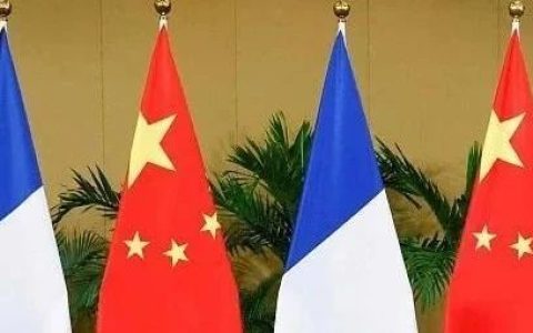 针对单极世界和霸权，中法发布联合声明