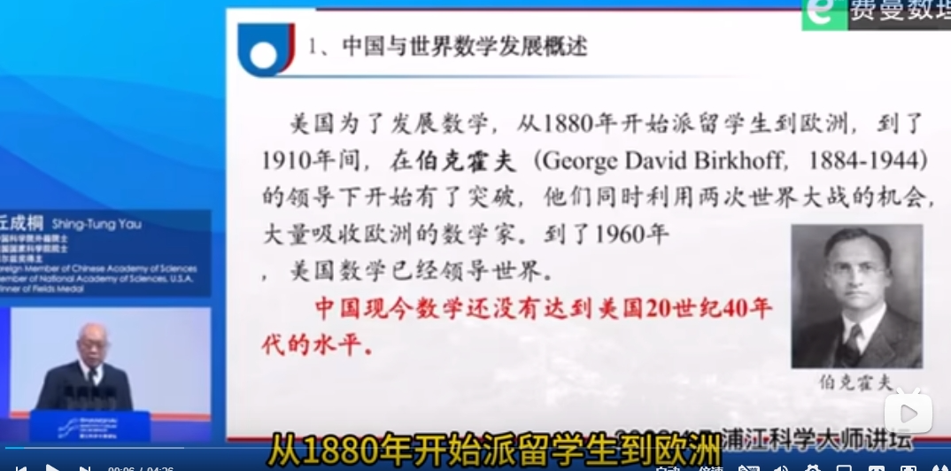 在这世界上，有很多你以为的“真相”可能都是假的