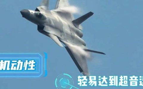 杂谈20240628，韩国战机批量在即，5亿一架；步履阑珊的土鸡KAAN战斗机，NGAD没钱了，歼20超巡