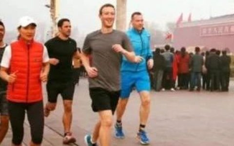 人治大于法治，特朗普要把扎克伯格送进监狱