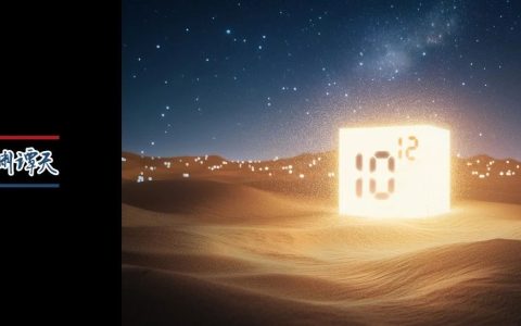 美国加大芯片制裁之时，中国半导体出口破万亿