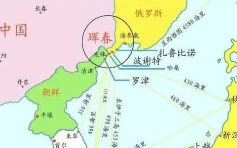 熊猫的布局：叙利亚变天，俄罗斯彻底沦为亚洲国家，远东开发或加快进程！