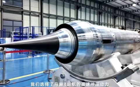 中国版“黑鸟”要来了？2万米以上高空、4马赫速度飞行，凌空天行新发动机即将首飞！