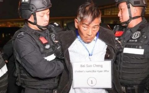 我国出重手，缅甸电诈覆灭进入倒计时！