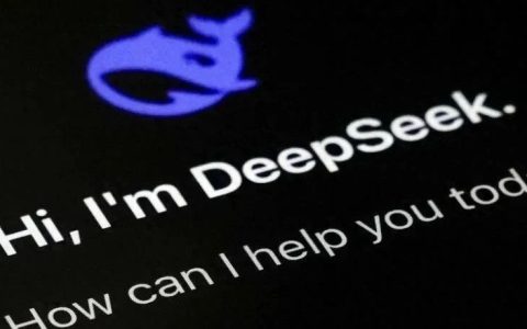 中美突发！美国调查中国DeepSeek规避禁令威胁，从新加坡“白手套”购买英伟达AI芯片