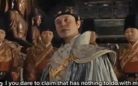 马厂公拆“狗窝”