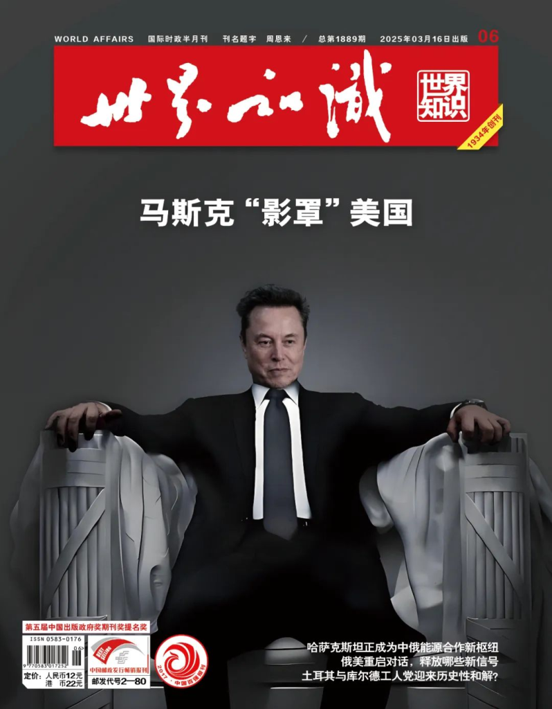 俄罗斯海军之困与艰难的重振之路