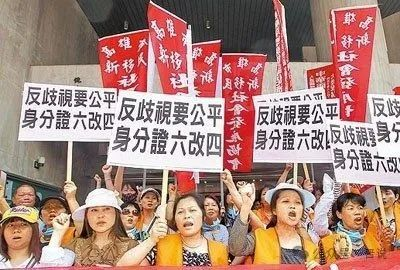 一篇文章讲清楚,为什么还不对台湾动手