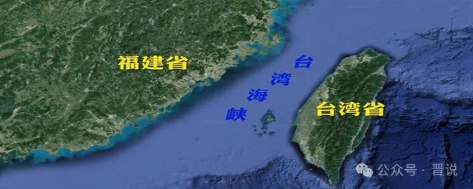 一篇文章讲清楚,为什么还不对台湾动手