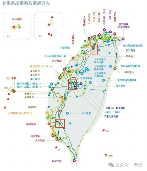 一篇文章讲清楚,为什么还不对台湾动手
