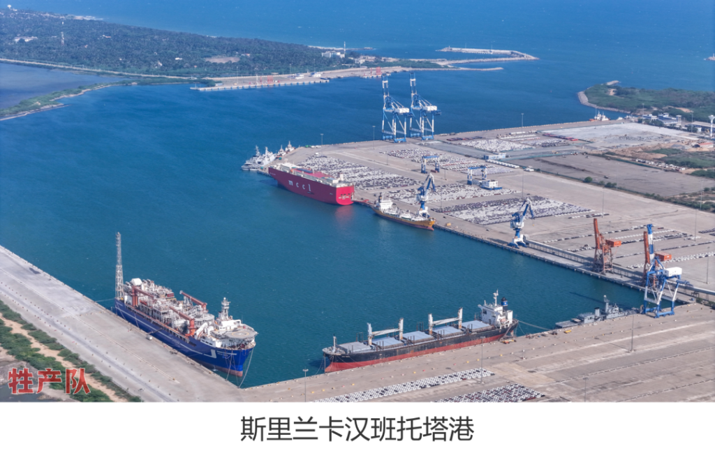 李嘉诚高抛43个港口,遭港澳办点名批评!