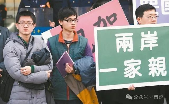 一篇文章讲清楚,为什么还不对台湾动手