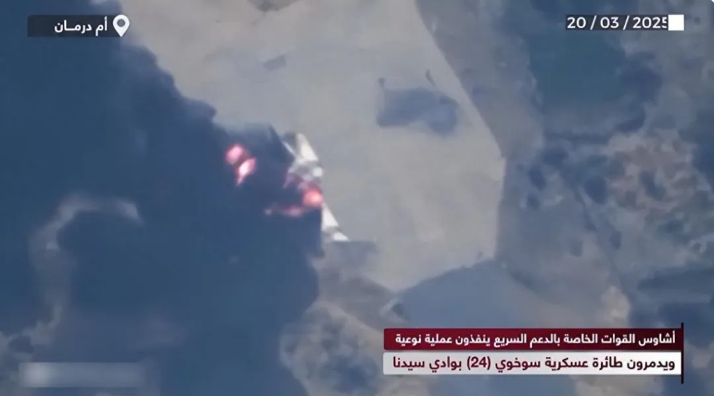 苏丹战场,中国造无人机摧毁俄制轰炸机,这就是无人机强国的底蕴