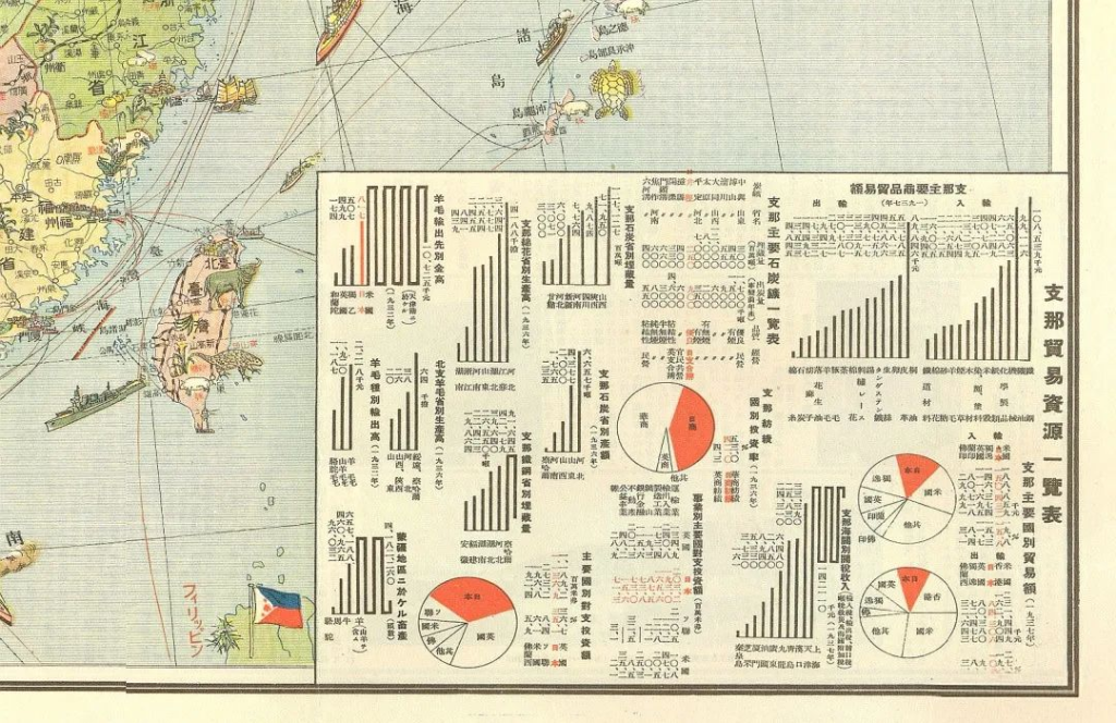 日本觊觎"台湾"已久,妄图插手中国"统一大业",不得不防!