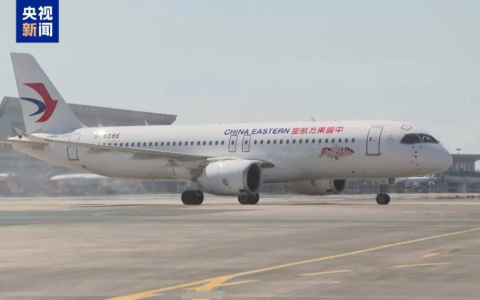 关键领域，全面突破