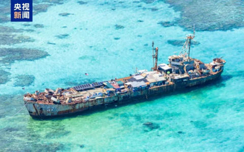 央视曝光菲“坐滩”军舰近况，甲板房屋及太阳能板设施齐全，短时间无解体可能