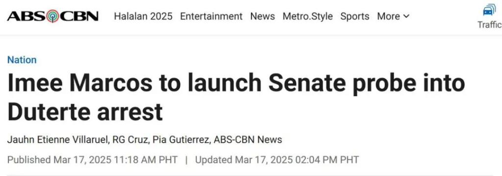 小马科斯亲姐大义灭亲,给杜特尔特雪中送炭,菲律宾出现分裂苗头