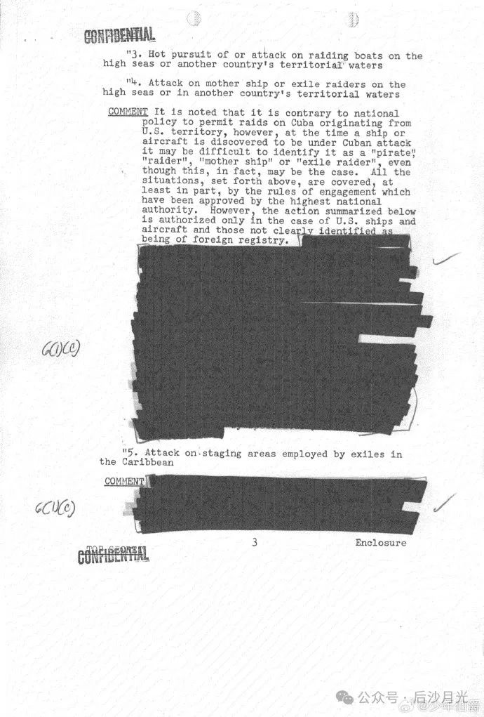 犹太人干的?美国公开肯尼迪遇刺全部文件