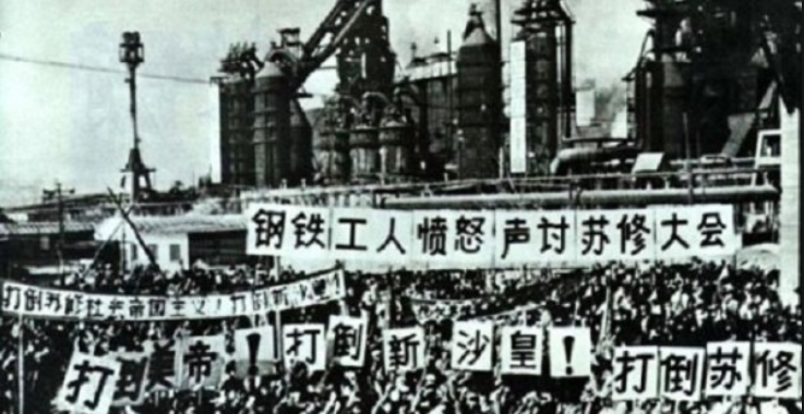 从朝鲜战争,看诡异的中苏关系