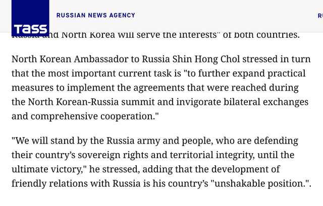 朝鲜向俄罗斯摊牌,请普京尽快兑现承诺,俄朝亲兄弟也得明算账