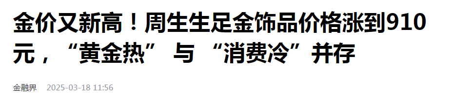 看了过去20年的矿产争夺战,才知道老娘这么强!!!