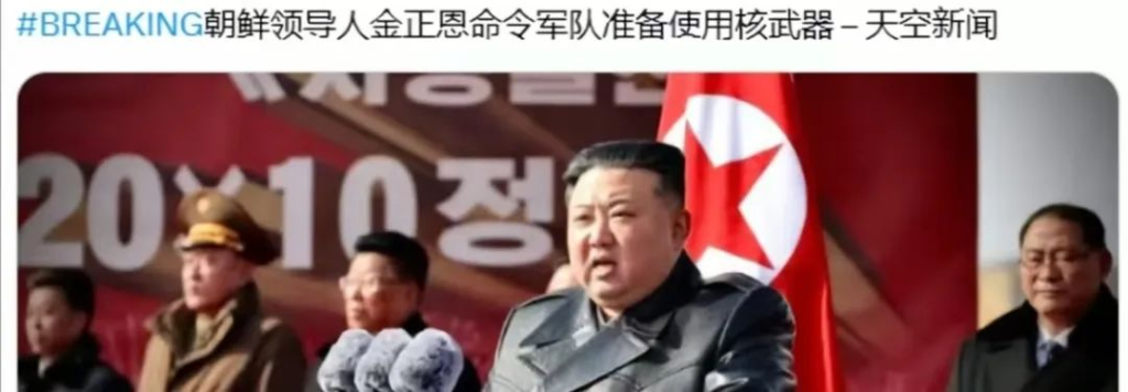 看了过去20年的矿产争夺战,才知道老娘这么强!!!