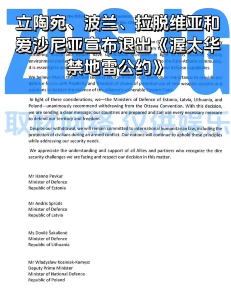 看了过去20年的矿产争夺战,才知道老娘这么强!!!
