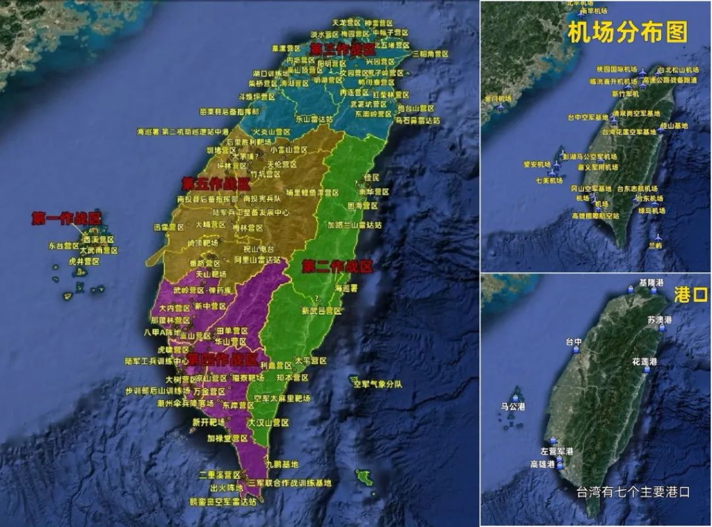 台湾最害怕的武器