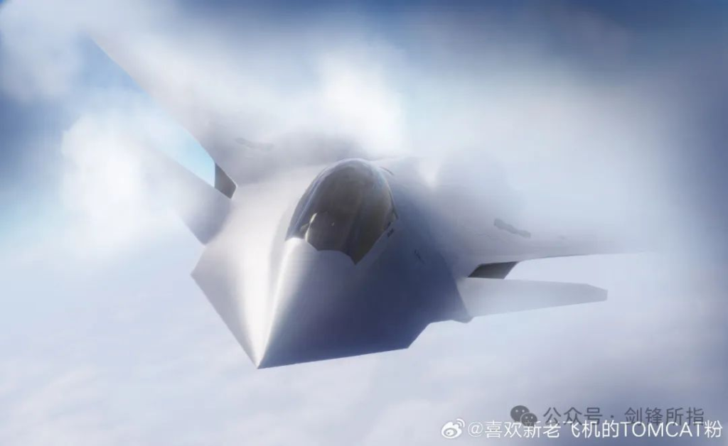 歼-20+YF-23综合体?网友推测的美国“六代机”外观构型CG图