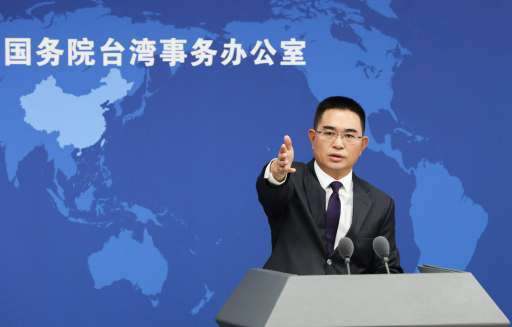 不远矣!我们收回台海管辖权