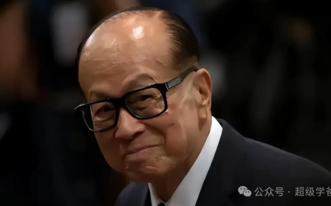 李嘉诚港口卖不成，因为涉嫌违法