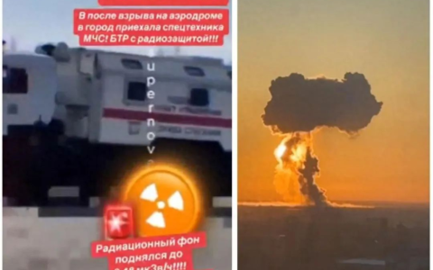 战略重地遇袭，乌军无人机摧毁2架图160轰炸机，俄专家：是时候引进空警500了