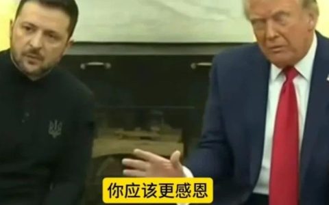 这就是美国的本来面目啊！