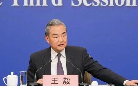 热搜第一！中国台湾省！