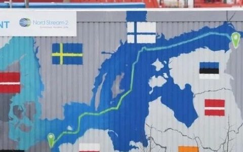 多国官媒报道，美国收购北溪 2 号线？