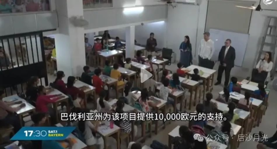 德国州长高估自己，挑战印度美食，化身“喷射战士”！