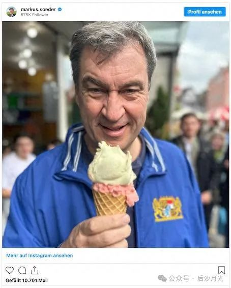 德国州长高估自己，挑战印度美食，化身“喷射战士”！