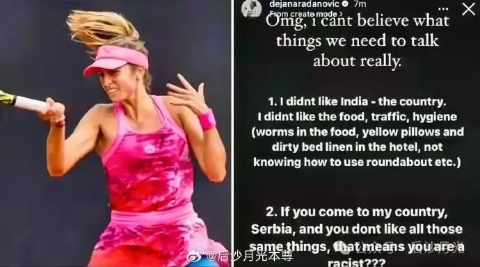 德国州长高估自己，挑战印度美食，化身“喷射战士”！