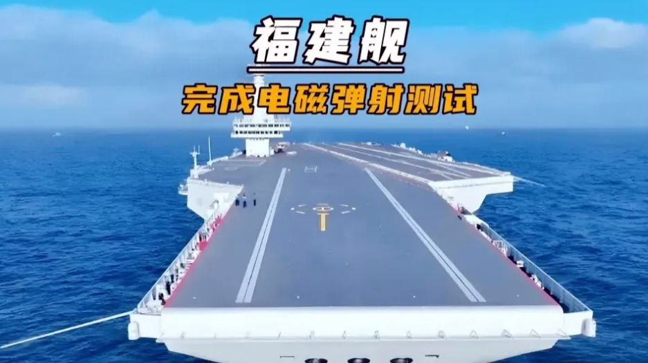 成本骤降70%!中国电磁弹射火箭将重塑航天产业格局