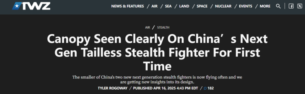 歼-50高清照传出:突出高空特性,会是全球首款舰载六代机?