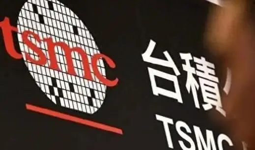 美国血亏大陆大赚,台积电几乎被搬空