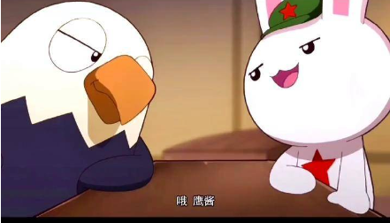 熊猫的进攻：关税战，热战的本质是犹太，盎撒和熊猫的颠覆对决！