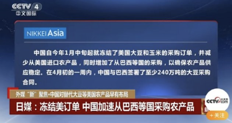 不打无准备的仗!