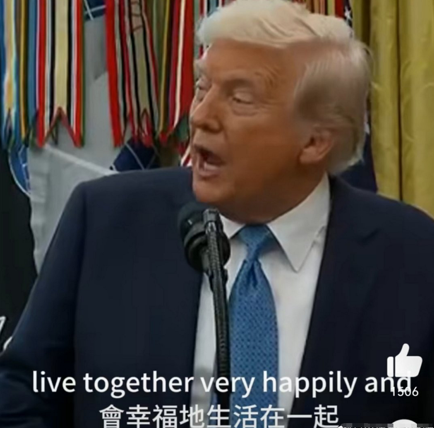 形势比人强,特朗普关税战打不下去了!