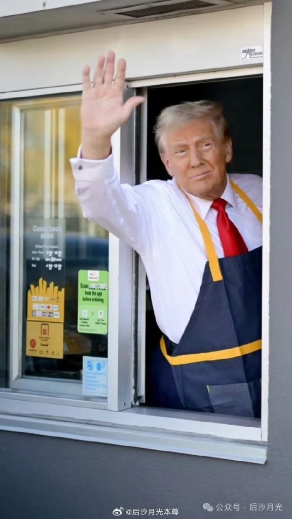 形势比人强,特朗普关税战打不下去了!