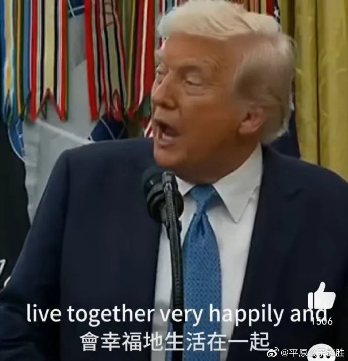 “疯王”毫无信誉!