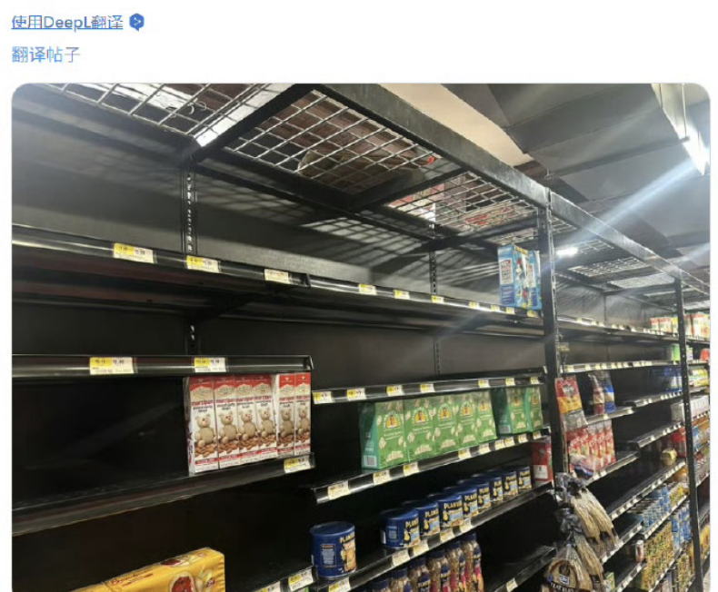 疯子不知道该怎么办了!