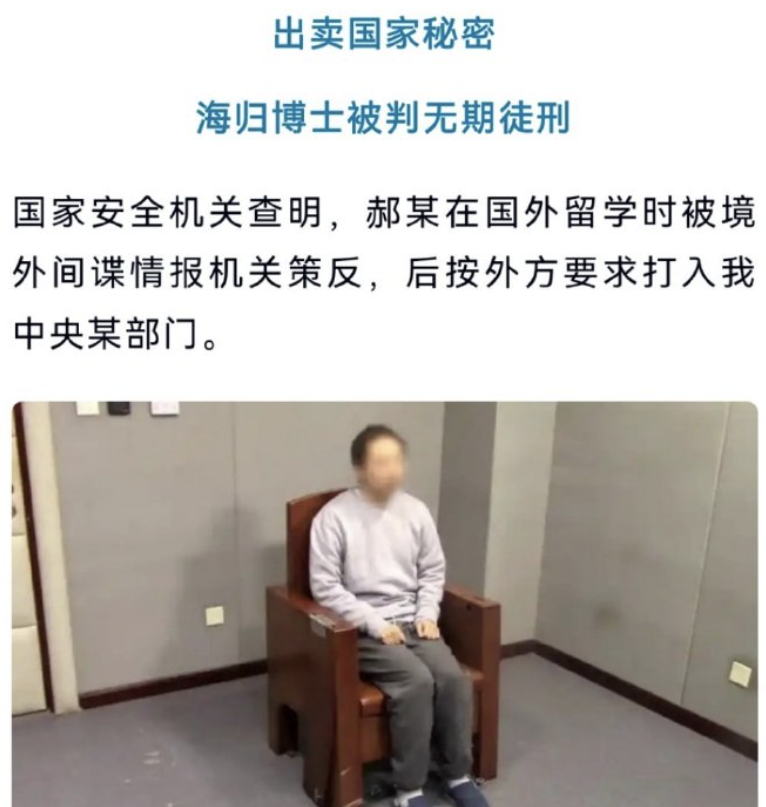 今天的“海归”,为什么不招待见?